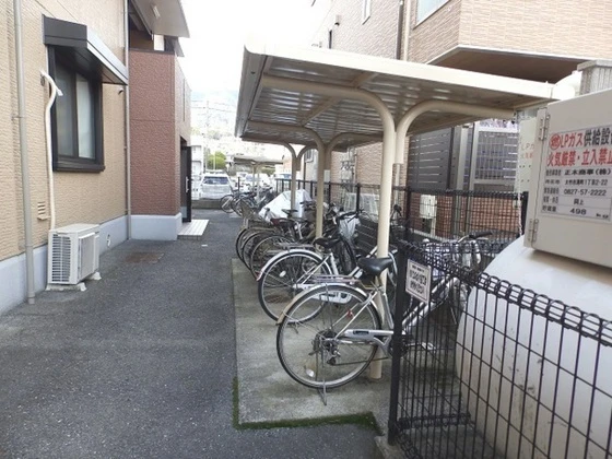 コンフォート城山