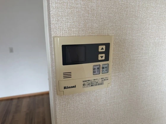 セジュール八幡