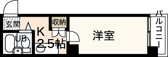 パレグレース和田