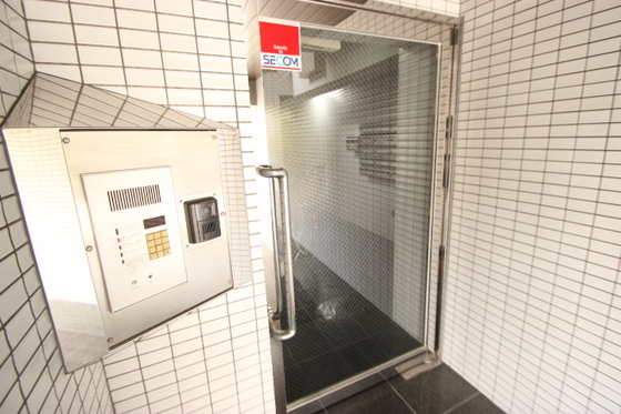 パレグレース和田