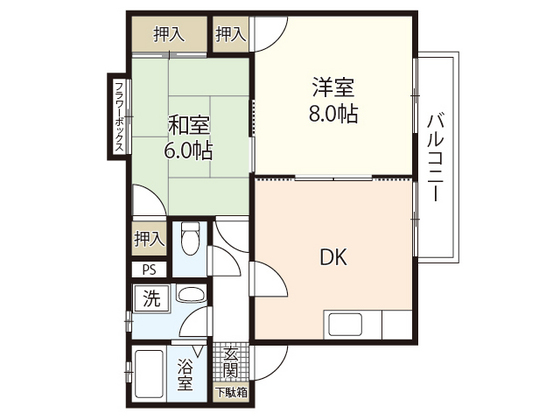 サンライズ矢賀A