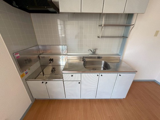 サンライズ矢賀A