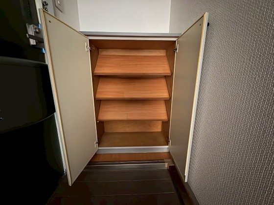 サンライズ矢賀A