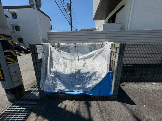 サンライズ矢賀A