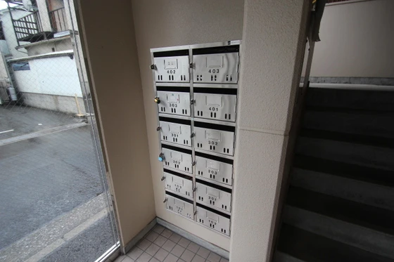 サンバレー胡子