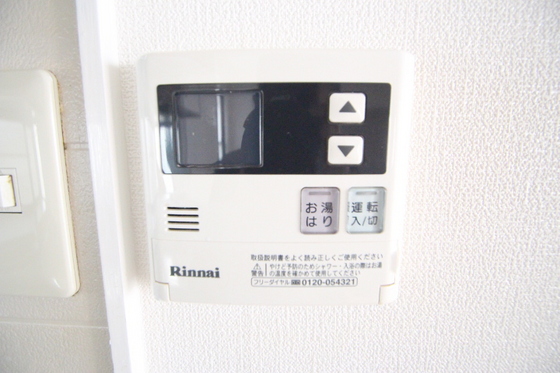 セジュール野北B棟