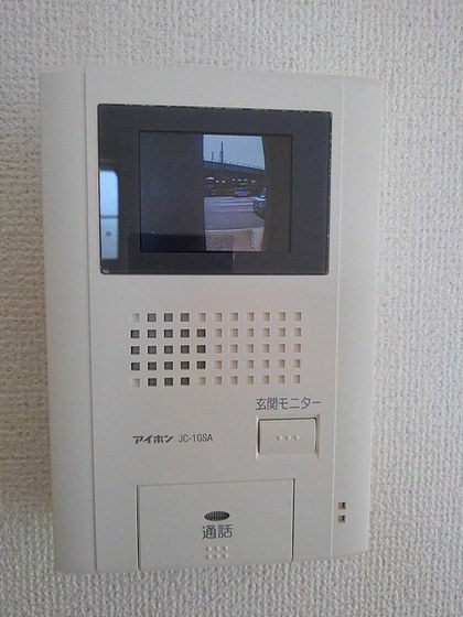 グレイス・ヴィラA