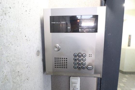 バートンハウス