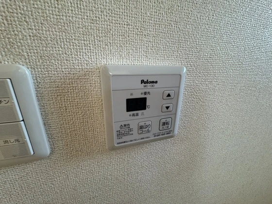 キャトル アルモニー