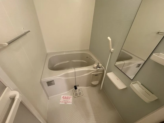 キャトル アルモニー