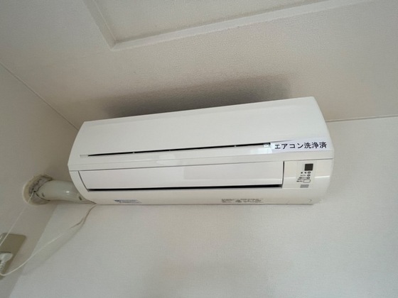 グリーンハウス