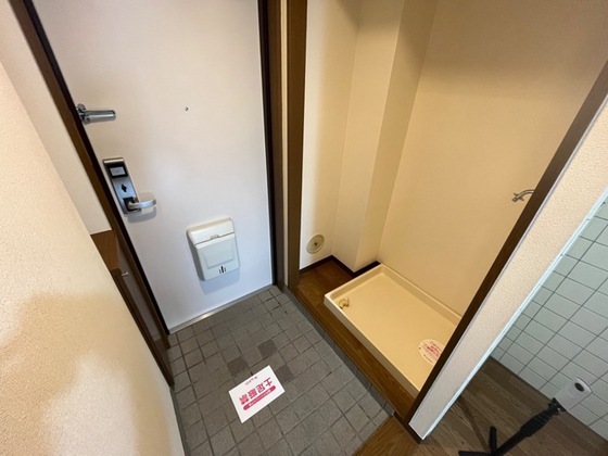 グリーンハウス