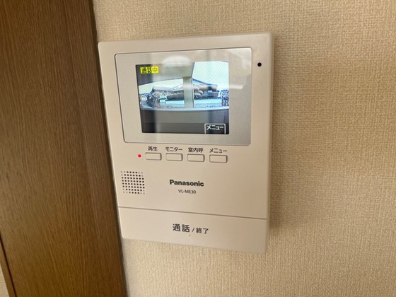 グリーンハウス