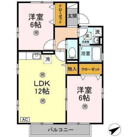 プレミール桜尾