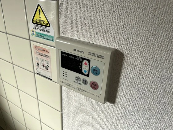 ピュアハイム古市橋