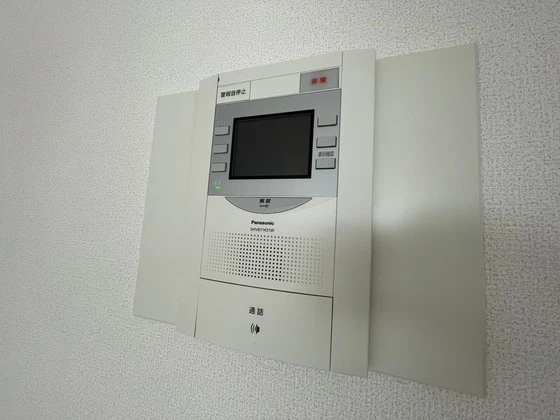 アメニティハイム