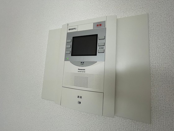 アメニティハイム