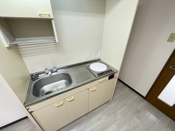 アメニティハイム