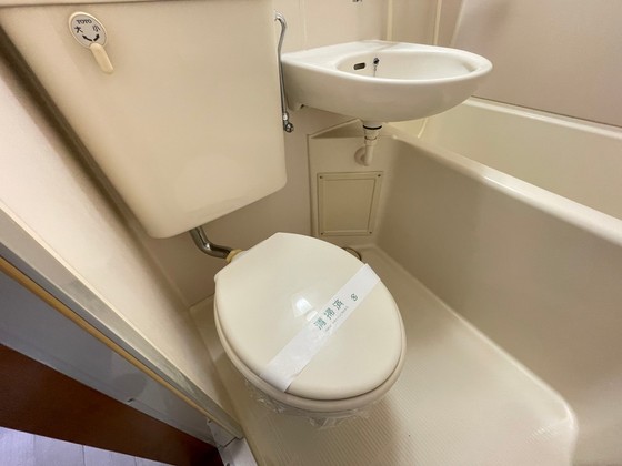 アメニティハイム