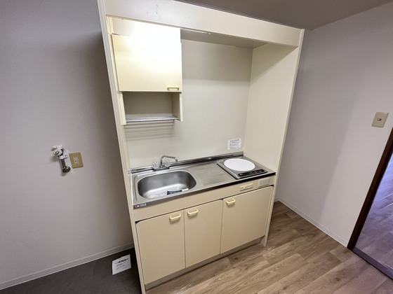 アメニティハイム