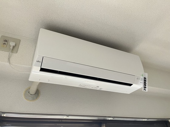 アメニティハイム