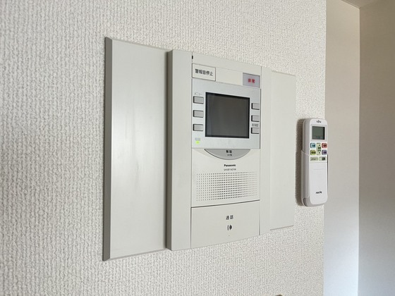 アメニティハイム