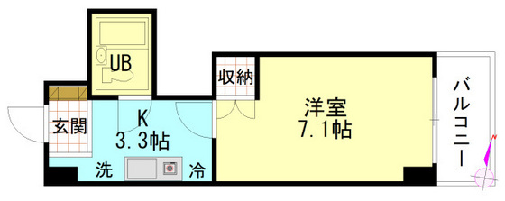アメニティハイム