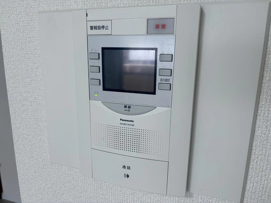 アメニティハイム