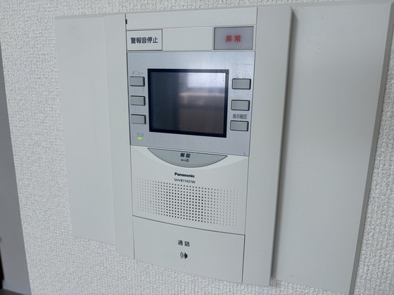 アメニティハイム