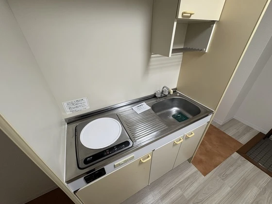 アメニティハイム