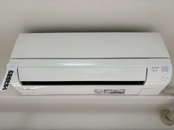 アメニティハイム