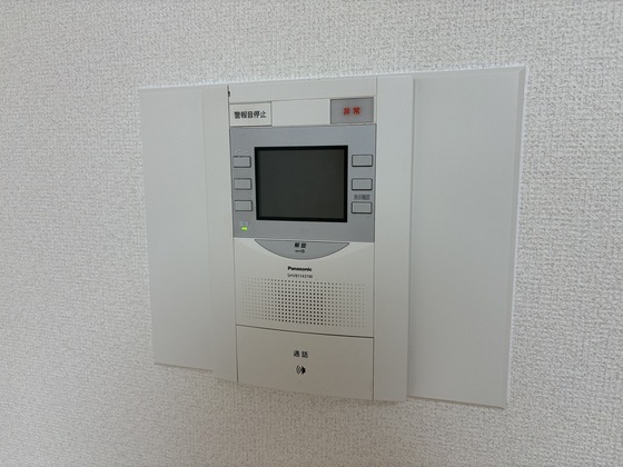 アメニティハイム