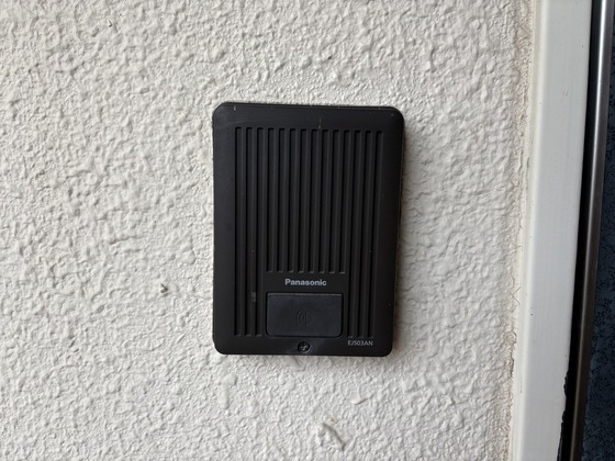 アメニティハイム