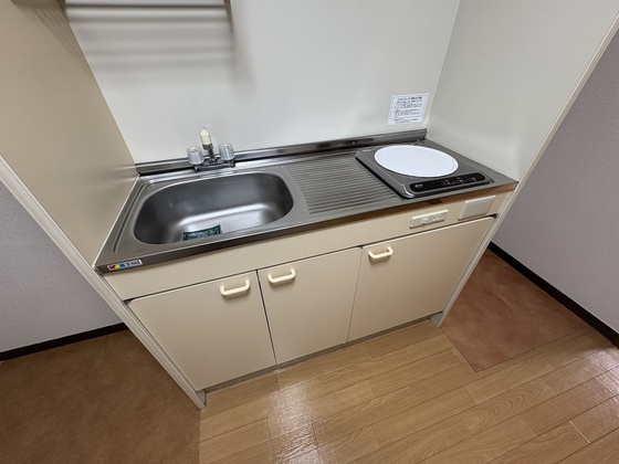 アメニティハイム