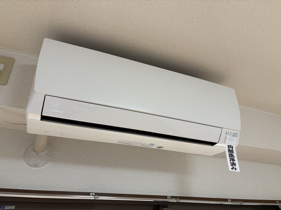 アメニティハイム