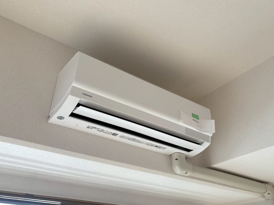 コンフォール下原