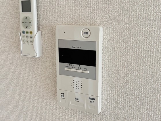 コンフォール下原