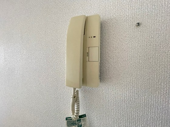 コンフォール下原