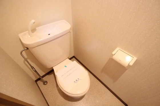 コンフォール下原