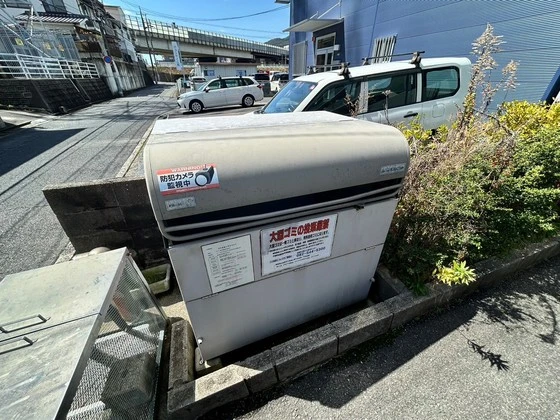 コンフォール下原