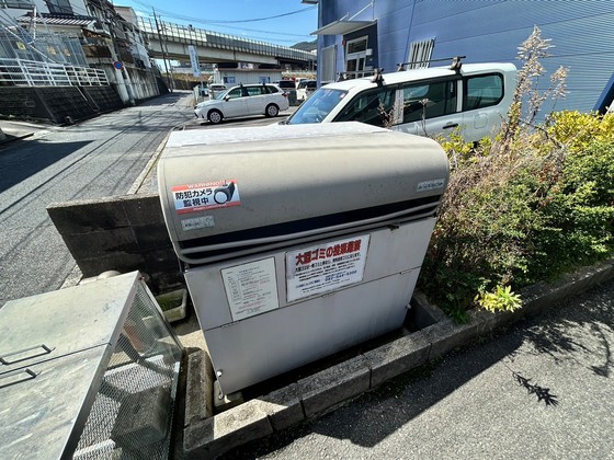 コンフォール下原