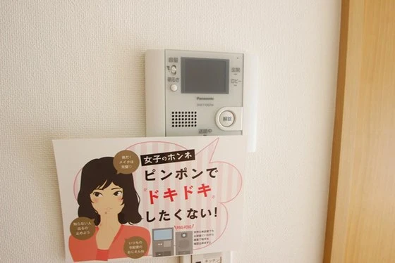 スクエアーハウス