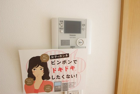 スクエアーハウス