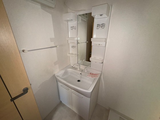 サニーガーデン・BeLL