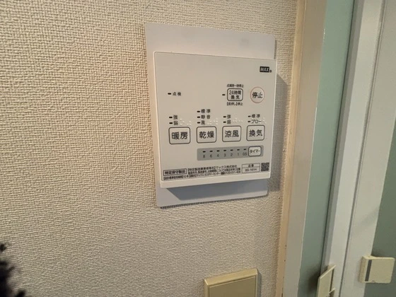 クレールコート