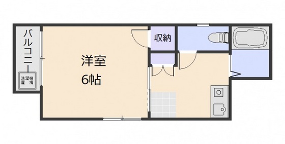 森脇マンション