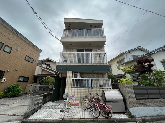 森脇マンション