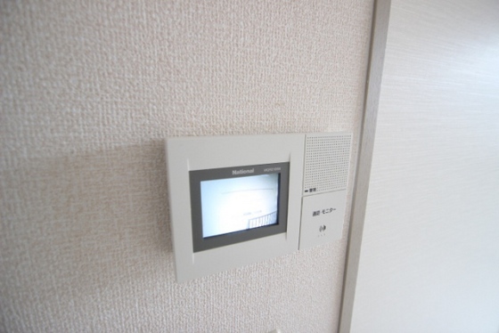 セジュール宮島