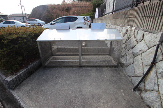 セジュール宮島