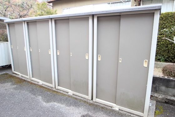 セジュール宮島